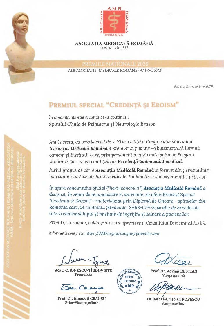 Premiu